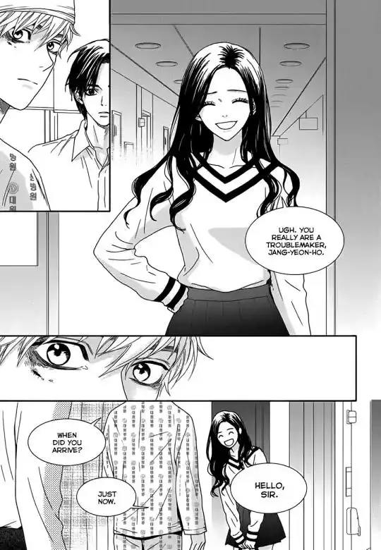 Awfully Damn Kiss and Hug Chapter 23 6